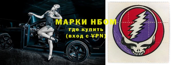 наркотики Алексеевка