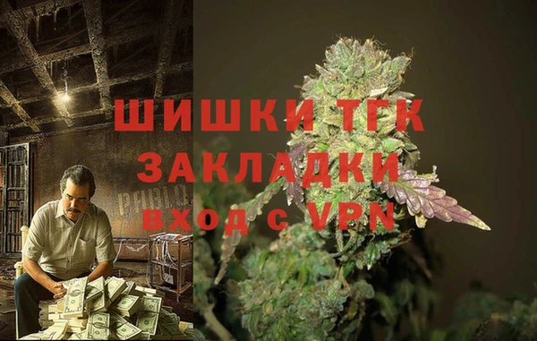 ALPHA PVP Алексин