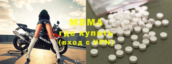 синтетический гашиш Алзамай