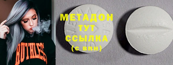синтетический гашиш Алзамай