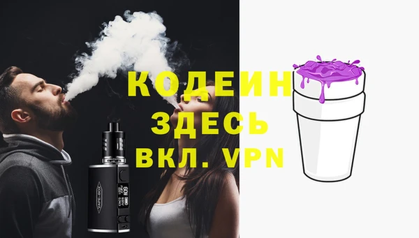 наркотики Алексеевка