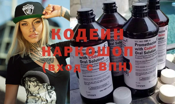 наркотики Алексеевка