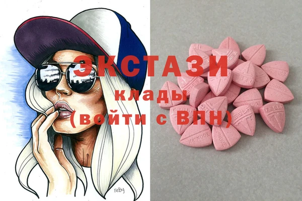наркотики Алексеевка