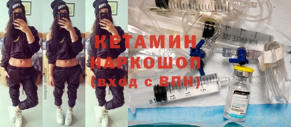 наркотики Алексеевка
