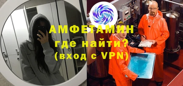 синтетический гашиш Алзамай