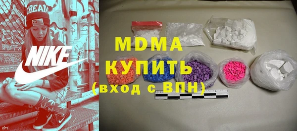 синтетический гашиш Алзамай