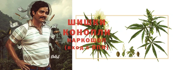 наркотики Алексеевка
